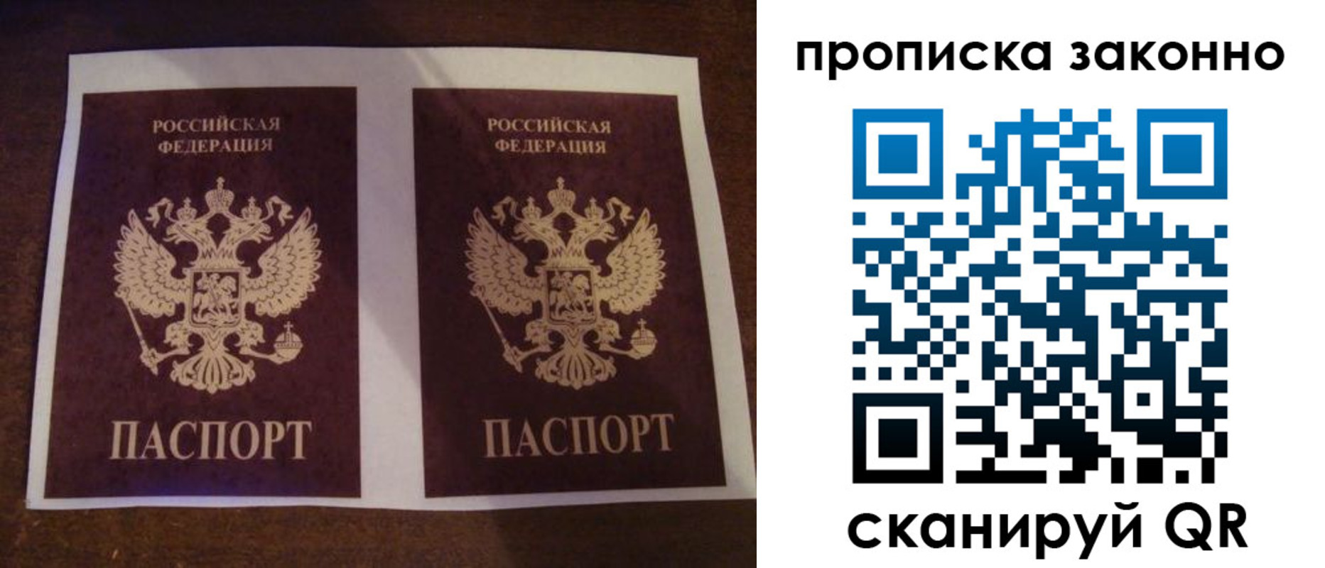 форма 3 в Серпухове